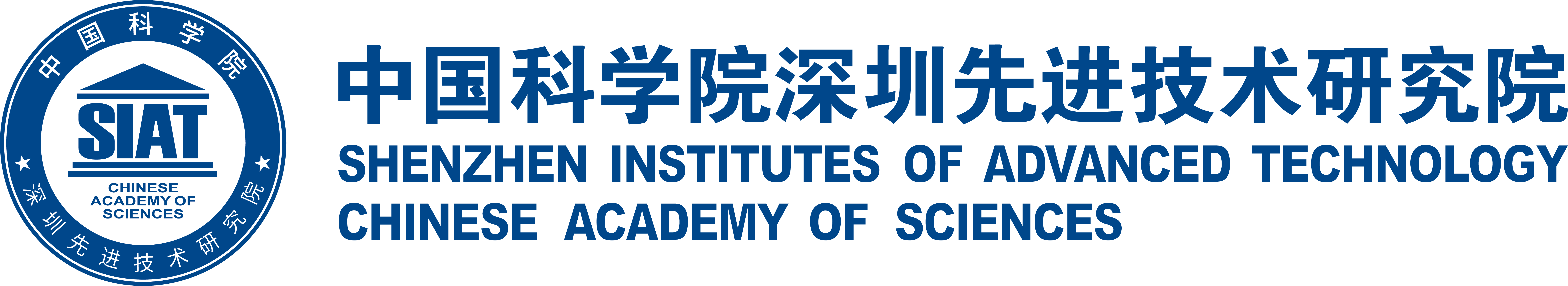 Shenzhen Institutes of Advanced Technology, CAS